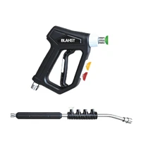 Pro Trigger Gun & Lance Kit with 4 Quick-Connect Nozzles - R18
