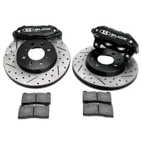 Racing Tuner Series Front Brake Upgrade Kit (Civic 92-95)