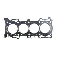 86mm Bore .045in MLS Head Gasket (F22A1 A4/A6 90-96)