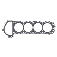 89mm .040in MLS Head Gasket (Silvia/240SX KA24DE 91-98)