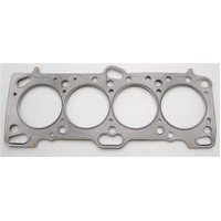 87mm .051in MLS Head Gasket (4G63/T)