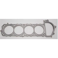 90mm .051in MLS Head Gasket (Silvia/240SX 90+)
