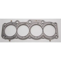 87mm .040in MLS Head Gasket (3S-GE/3S-GTE 87-97)