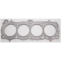 85mm .051in MLS Head Gasket (Skyline/Sunny 200SX CA18 DOHC)