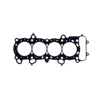 87.5mm .060in MLS Head Gasket (F20/22C1 S2000 2.0L)