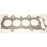 88mm .030in MLS 2.0L Head Gasket (F20/22C1)