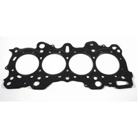 87mm Bore .051in MLS Head Gasket w/ Both Oil Holes (SR20DE/DET S14 )