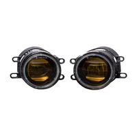 Elite Series Type B Fog Lamps, Yellow Pair