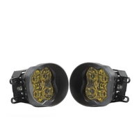 Stage Series 3" SAE/Dot Type B Fog Light Kit