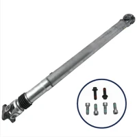 One-Piece Aluminum Driveshaft (Mustang 08-10)