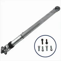 One Piece Aluminum Driveshaft Assembly (Mustang 07-14)