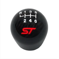 Carbon Fiber 6 Speed Shift Knob (Focus Gen 3 13-17)