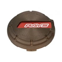 WR Center Cap 57CR/57DR/57ANA - Red/Bronze