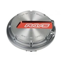 WR Center Cap 57CR/57DR/57D/57S-PRO - Red/Silver
