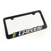 Intercooler Logo Stencil