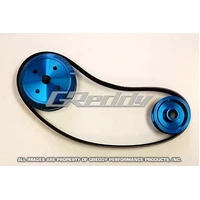 FD3S Pulley Kit (RX-7 FD Series 6 93-95)