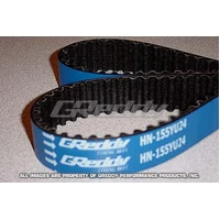 Timing Belt (H22A Prelude VTEC)