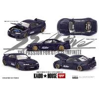 1:64 Nissan Skyline GT-R (R33) Active Carbon R V2