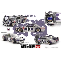 1:64 Nissan Skyline GT-R (KPGC10) Kaido Works V1