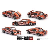 1:64 Nissan Skyline 2000GT-R (KPGC10) Kaido Racing V1
