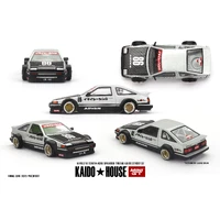 1:64 Toyota AE86 Sprinter Trueno Kaido Street V2