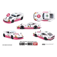 1:64 Nissan Fairlady Z Tamiya x Kaido House "The Frog" V1