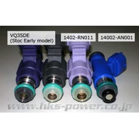 350z / 370z / G35 / G37 Top Feed High Impedance 545cc Fuel Injector (Only One Injector)