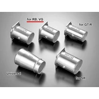 Airflow Less Adaptor RB