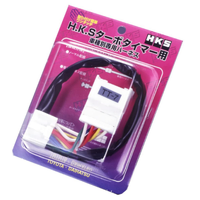 / Blitz / Apexi / Stri 91-92 (TT-3) Supra TT Harness / MR2 1991-1995 Turbo / Celica All Trac 199