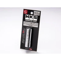 Premium Tool Plug Socket 16 mm