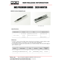 Carbon Ballpoint Pen