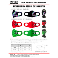 Graphic Mask SPF Green - Medium