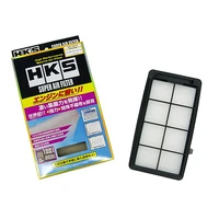 Super Air Filter Honda Civic (FC1 / FK7) / Honda CR-V (RW1 / RW2)