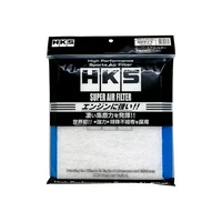 SUPER AIR FILTER M2 Size - 255 x 232