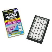 Nissan/Subaru Super Hybrid Filter