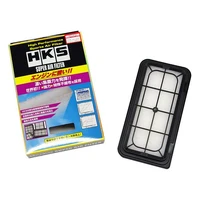 Replacement Super Air Filter S Size - For 70017-AK101