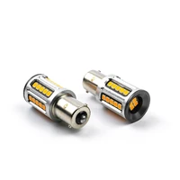Burst+ - BA15S 1156 Amber LED Bulb