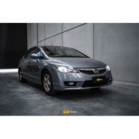 LED Package (Civic FD)