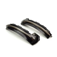 Dynamic Mirror Indicators (A3 8V)