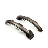 Dynamic Mirror Indicators (Passat B8)
