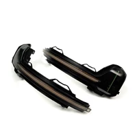Dynamic Mirror Indicators (Tiguan MK2)