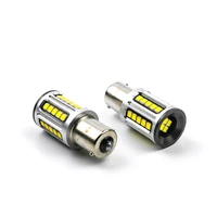 Flare+ - BA15S 1156 White LED Bulb