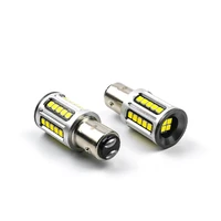 Glow - BAY15D 1157 White LED Bulb
