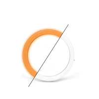 Switchback Halo - Round
