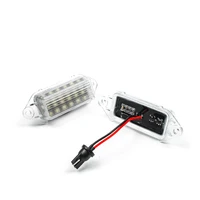 Number Plate Lights (Lancer)
