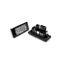 Number Plate Lights (Qashqai)