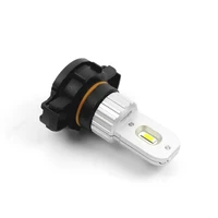Fog Light LED Bulb (86 GTS/BRZ)