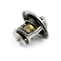 Thermostat - Nissan SR/KA - 60 Degree
