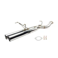 Series II - EP Dual Rear Section Only - 89-94 Nissan 240sx (S13)