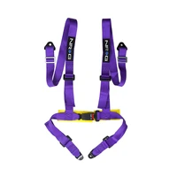 NRG 4 Point Seat Belt Harness / Buckle Lock- Purple
